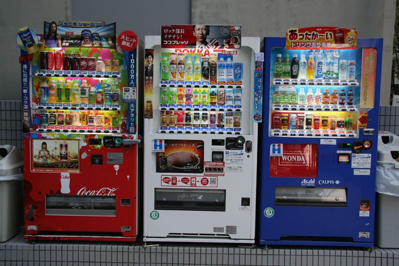 Unveiling Convenience Exploring Vending Machines for Sale in Austin